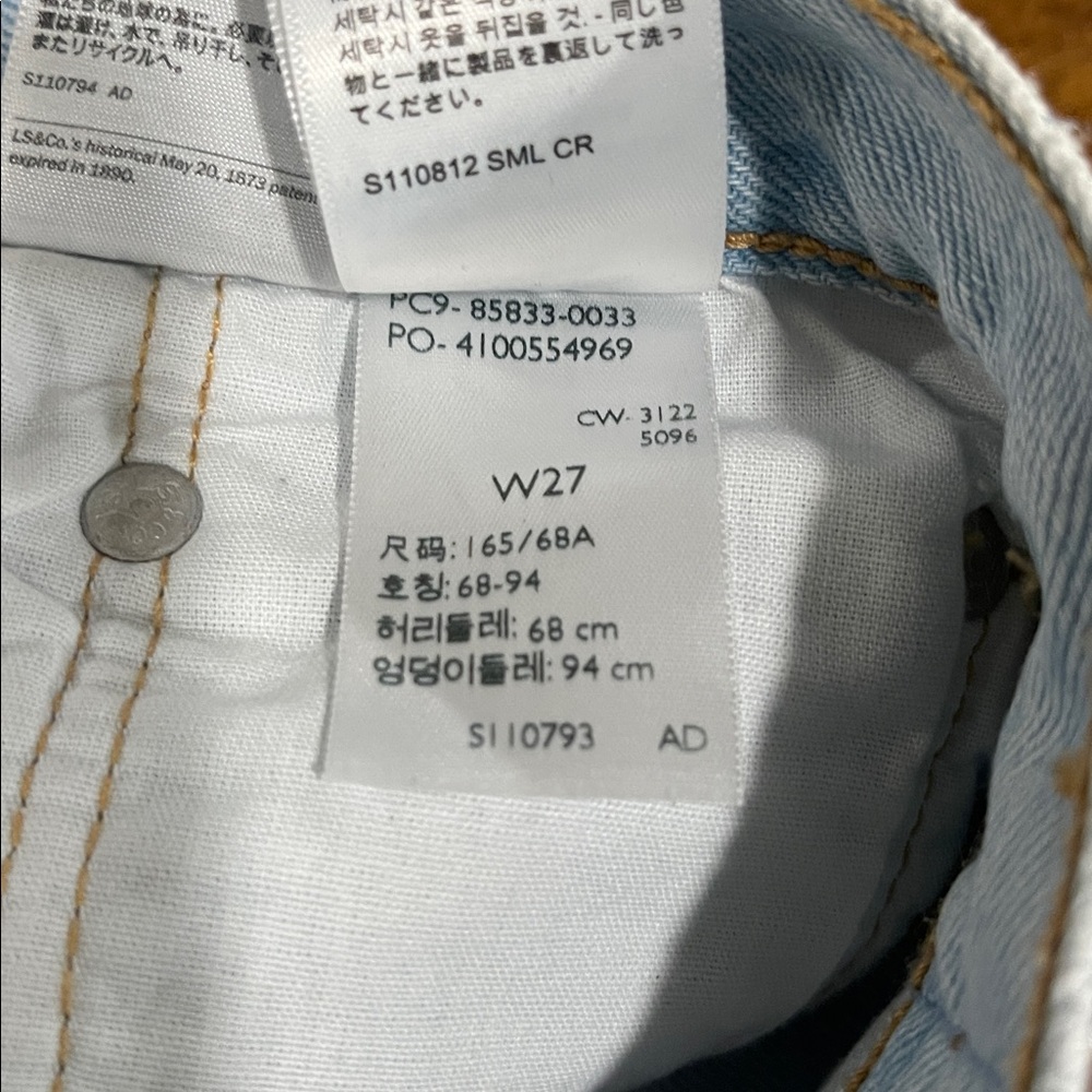 Levi’s 501 Mid Thigh Cutoff Denim Jean Shorts light wash blue button fly sz 27 - Picture 8 of 13